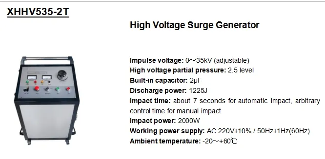 Factory Best Price Portable Cable Fault Locator 1000j 32kv Trolley Surge Generator 0